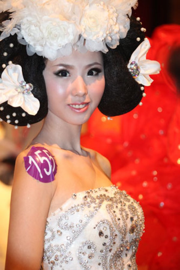 “金莎杯”第五届徐州美容美发大赛新娘妆作品集